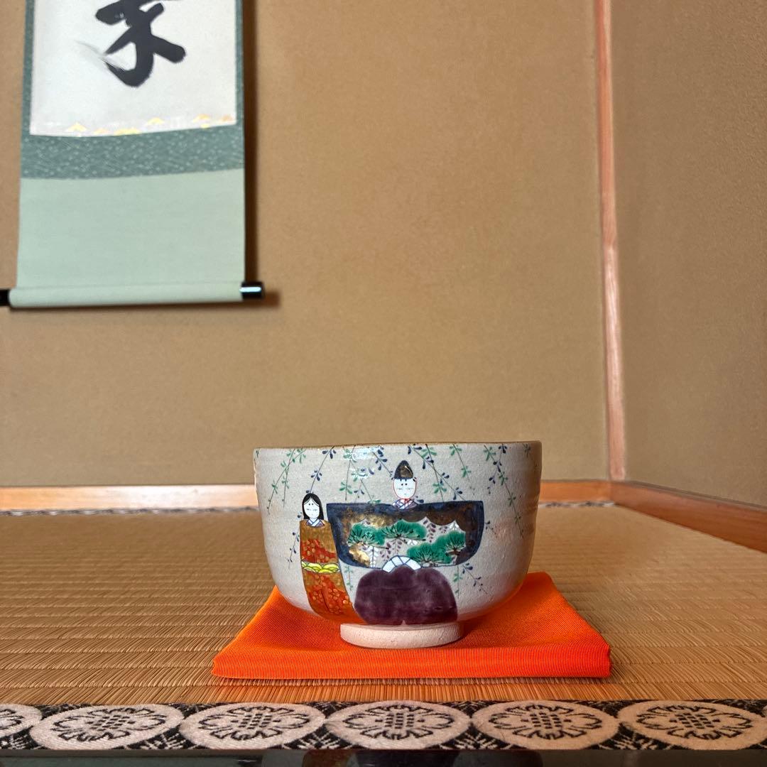 茶道　茶盌　杣山焼　乾山立雛