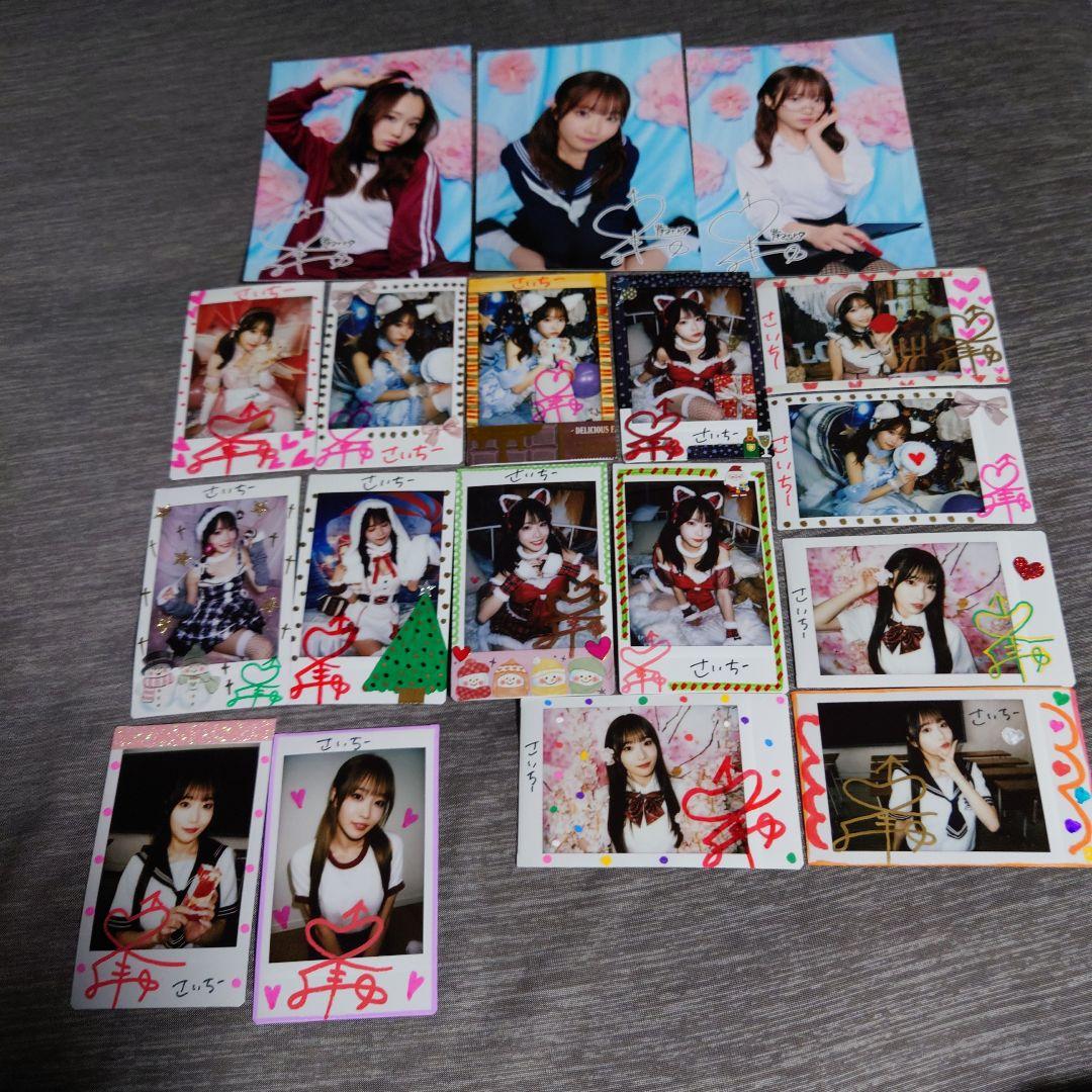 超レア岸みゆラブレター付き宿題チェキ15枚、ブロマイド3枚サイン入り