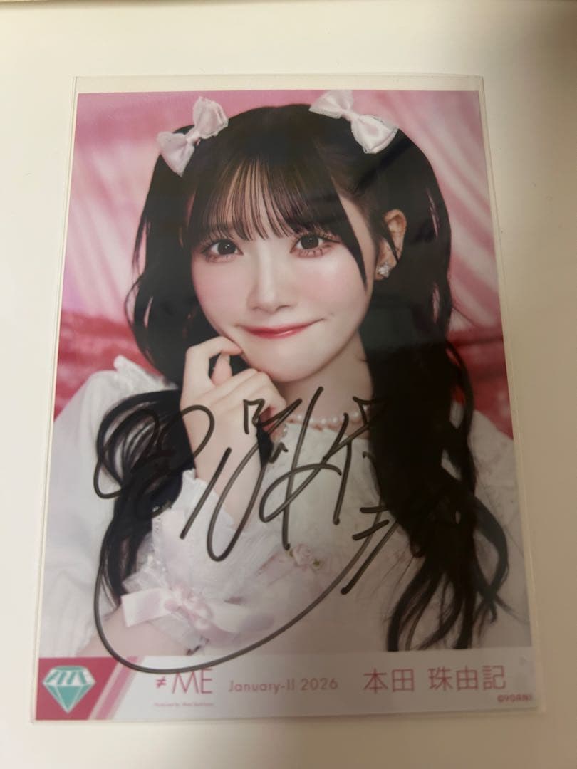 ノイミー ≠ME本田珠由記 生写真 直筆