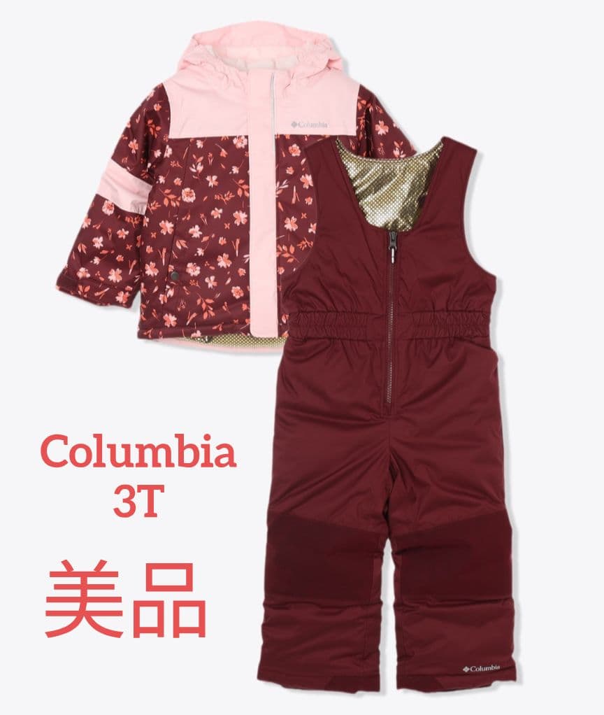 Columbia マイティーモーグルIIセット3T