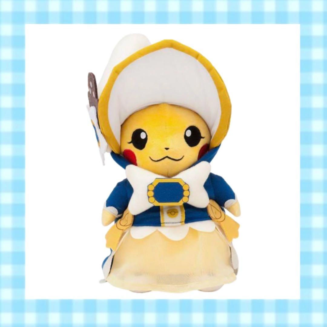 ポケットモンスター　マダム・ピカチュウ　ぬいぐるみ