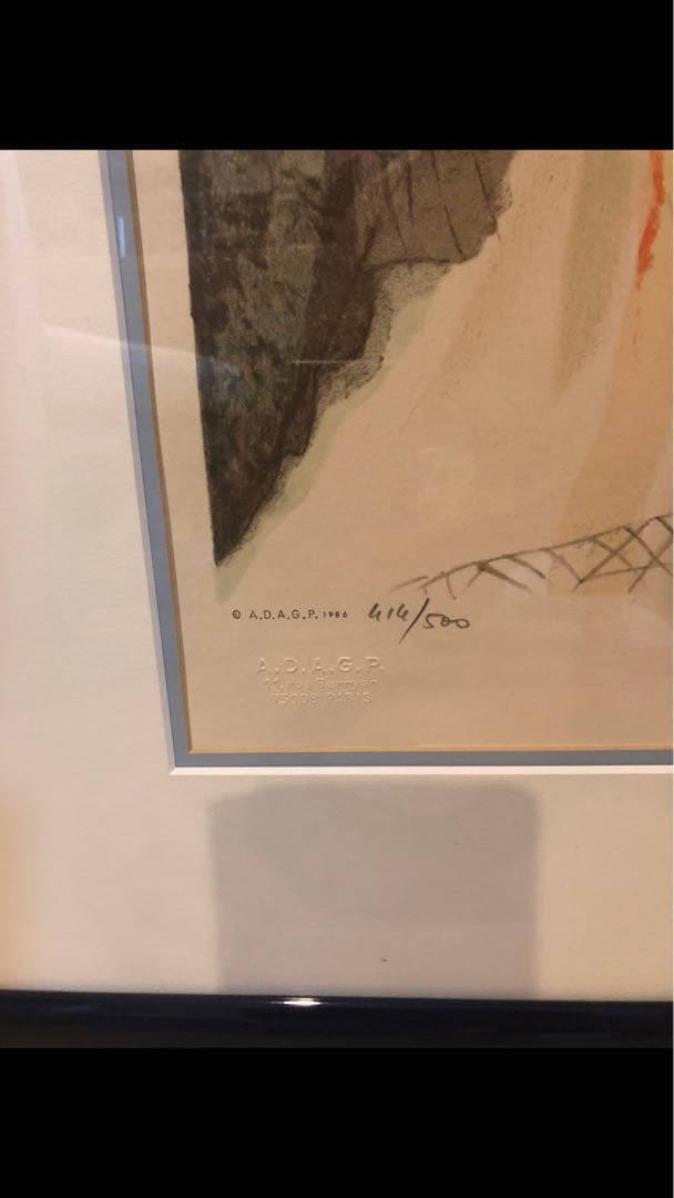 専用です。✴︎マリー・ローランサン　『椿姫』