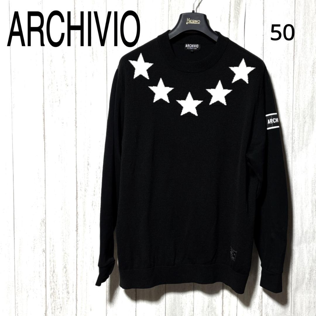 アルチビオ ニット ARCIVIO 素材切替 星柄セーター ゴルフウェア