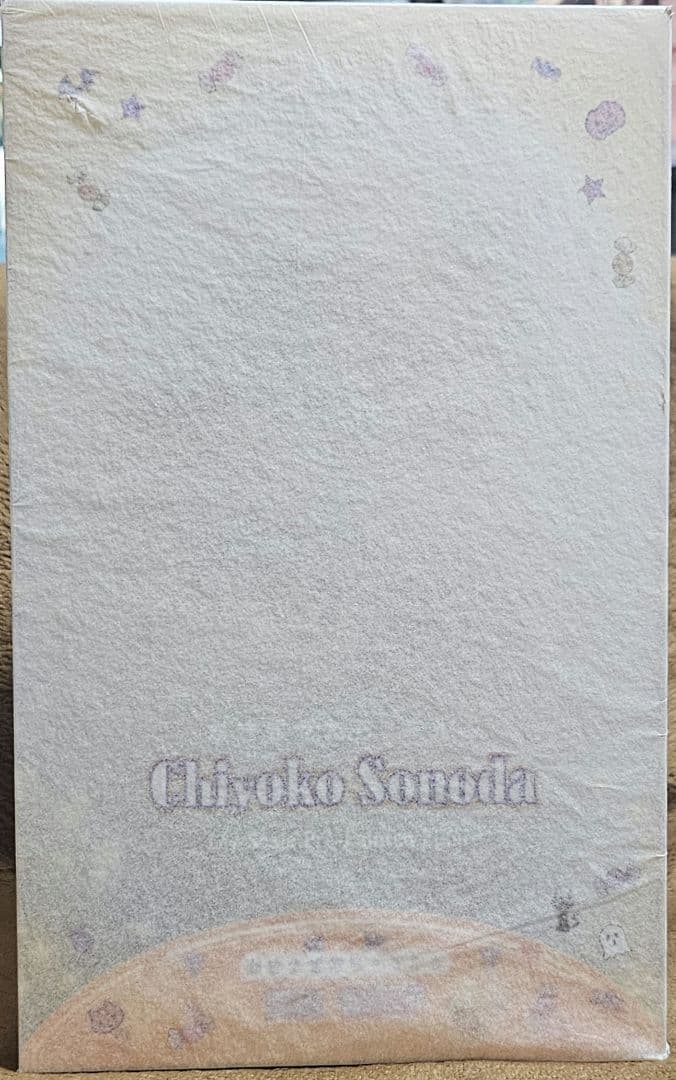 【未開封】 [かきまぜたら*ミルク]園田智代子 1/7 完成品フィギュア