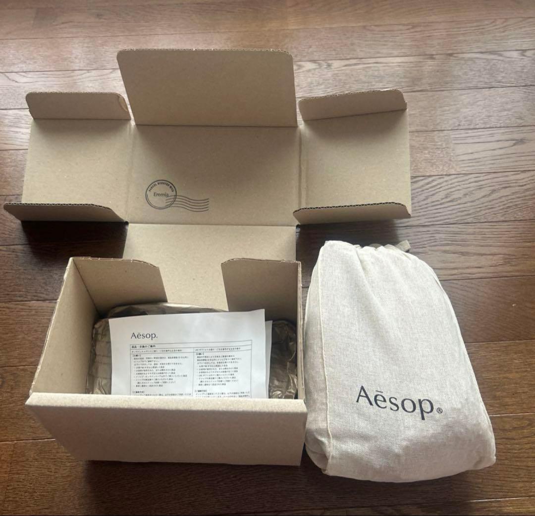 Aesop ハンドソープとハンドクリーム