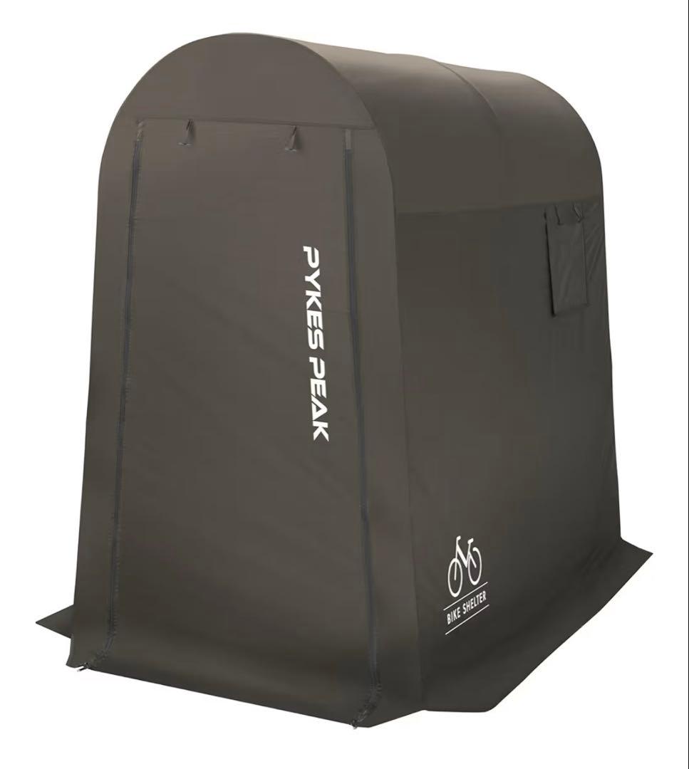 PYKES PEAK 自転車ガレージ Sサイズ ブラック