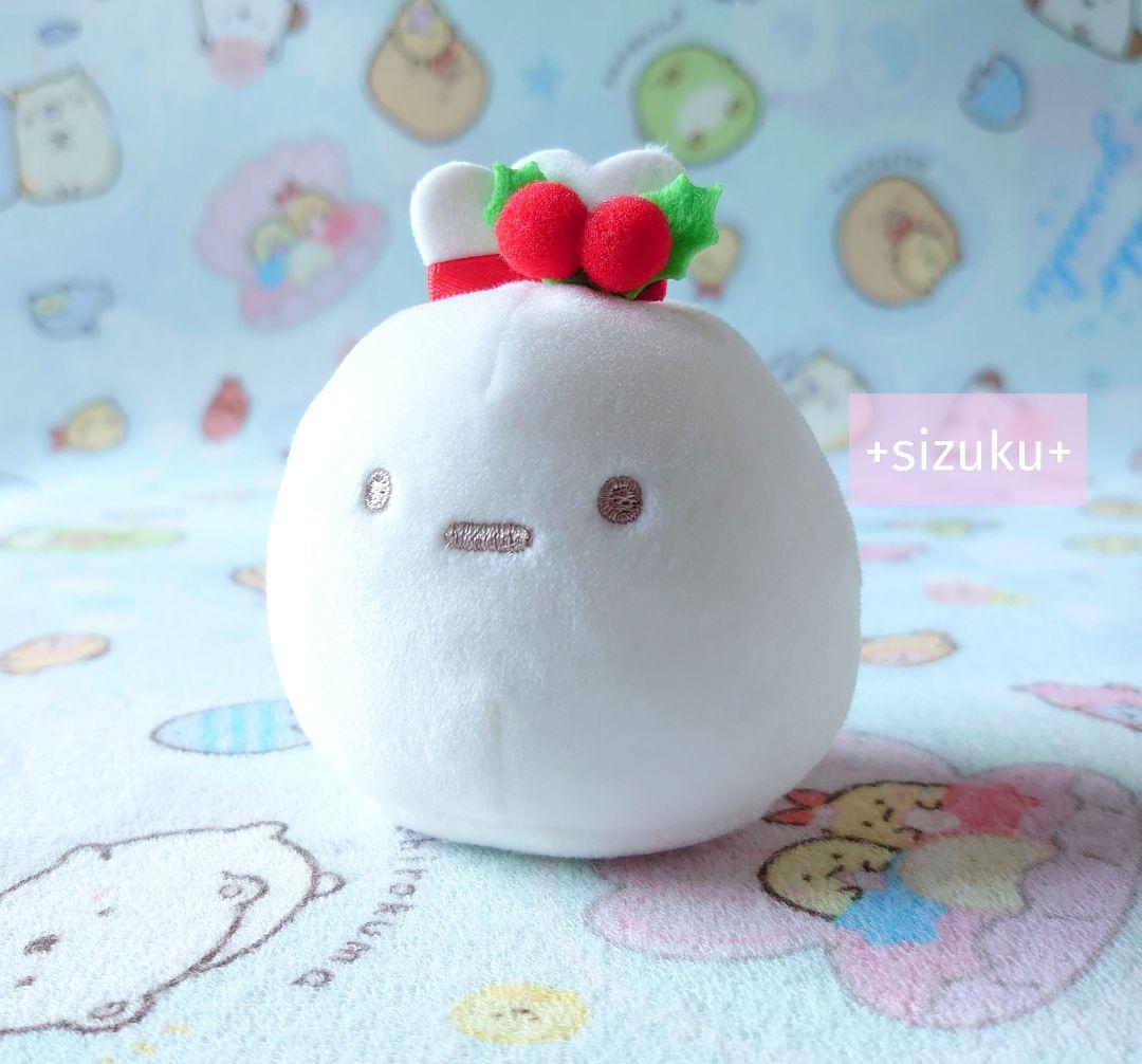 【新品・限定品】すみっコぐらし クリスマス ふくろ 受注生産 てのりぬいぐるみ