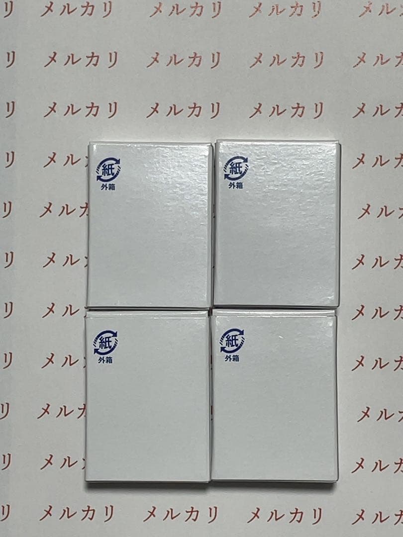 鉄道公安官　階級章　昭和４３年コンプリート