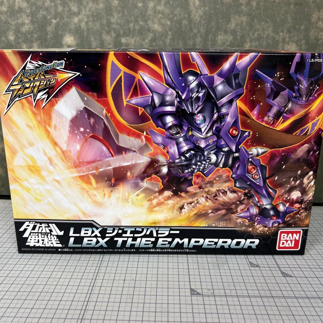 ダンボール戦機 ハイパーファンクション LBXジ・エンペラー