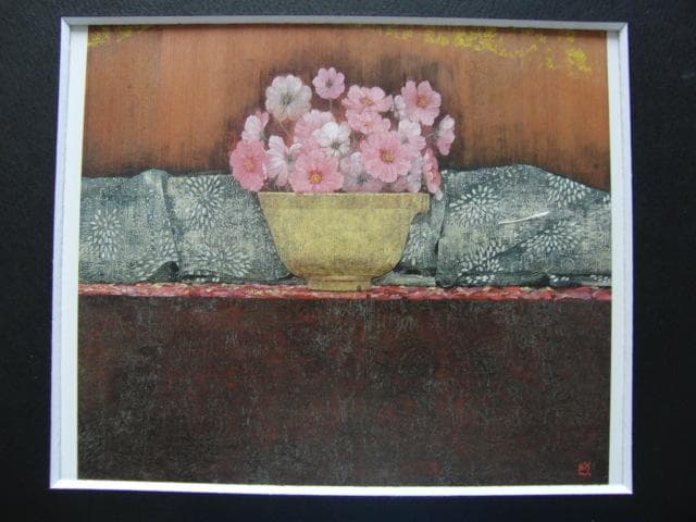 牧内 則雄 【秋桜】 希少画集画、状態良好、新品高級額装付