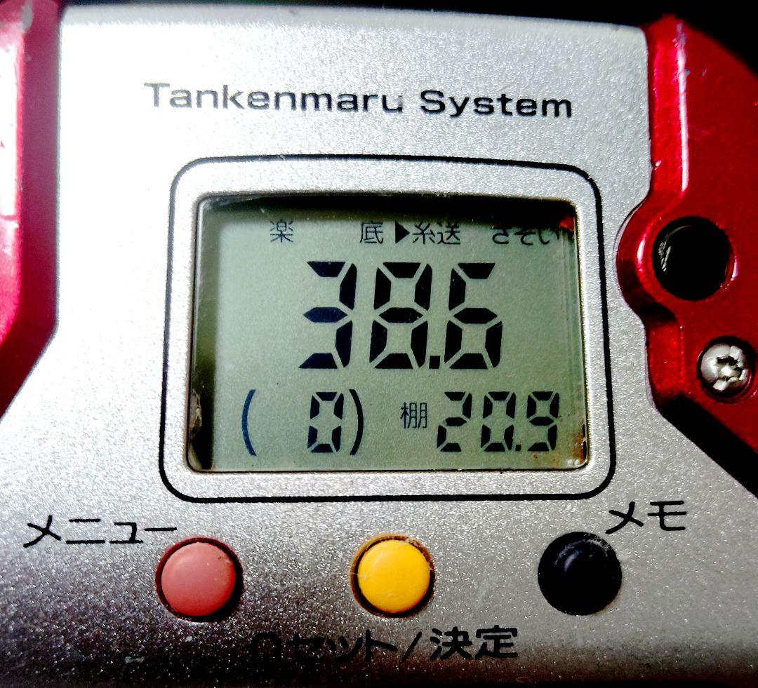 電動リール シマノ 電動丸 プレイズ3000