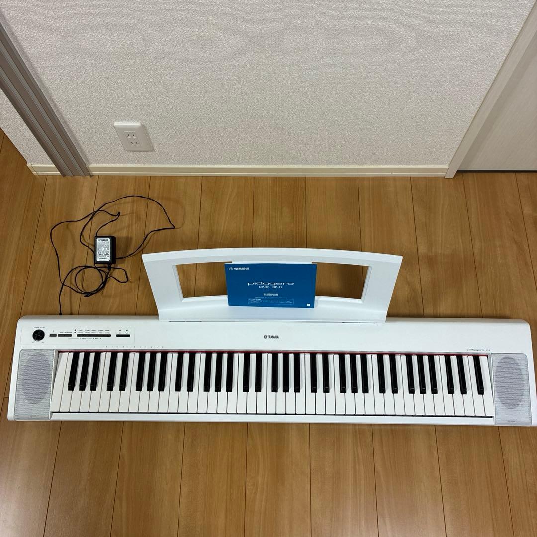 YAMAHA piaggero NP-32 ホワイト 2019年製