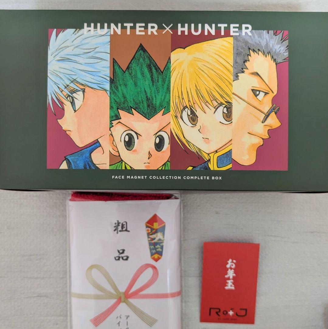 RofJ HUNTER×HUNTER フェイスマグネットコレクションボックス