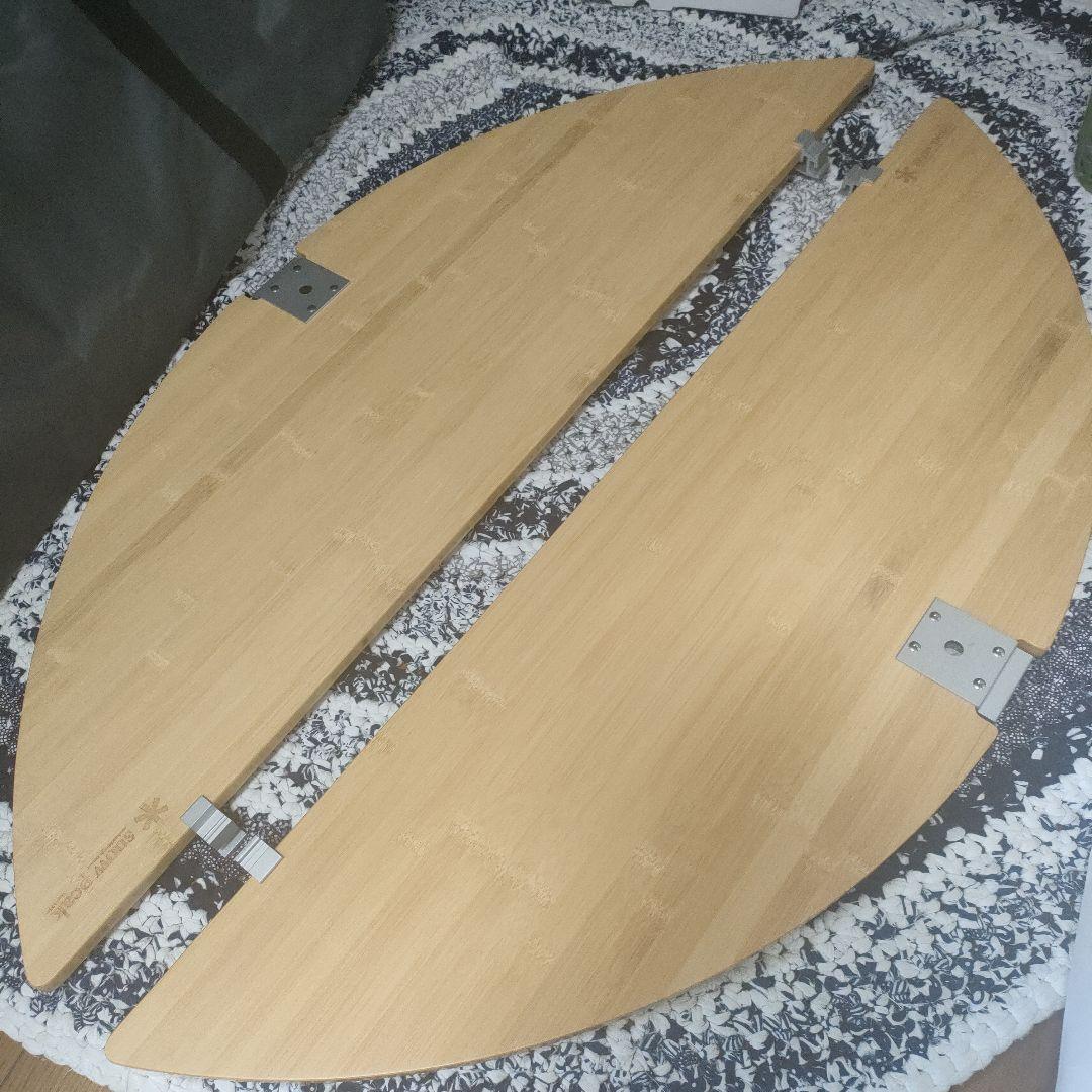 スノーピーク　ラウンジスライドトップ竹　ケース付