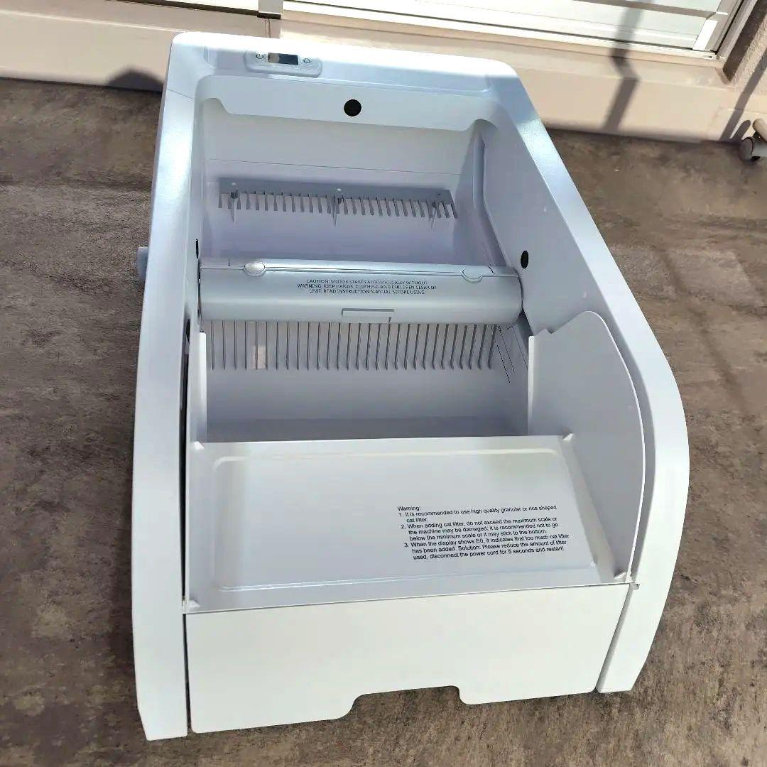 自動掃除機能付き　全自動猫用トイレ （専用ゴミ袋付）　※スマホアプリ連携可能