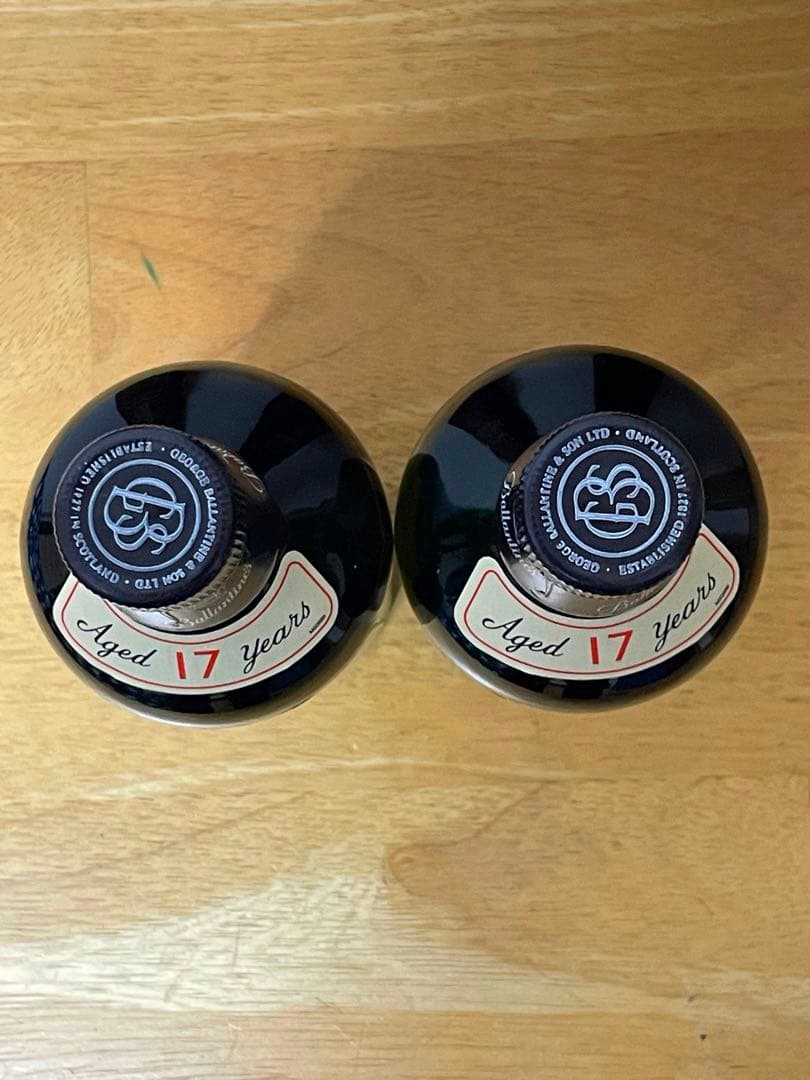 バランタイン17年 Very Old Scotch Whisky 750ml