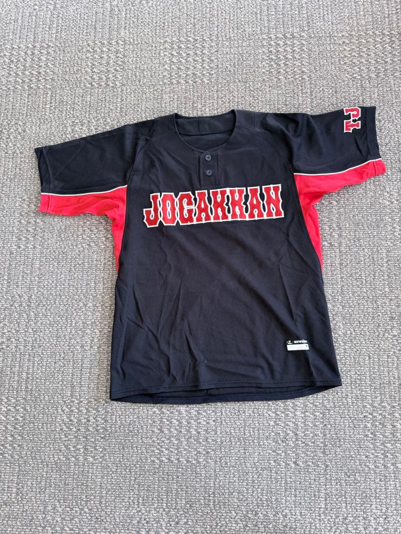 東京女学館　野球 ソフトボール ユニフォーム セット