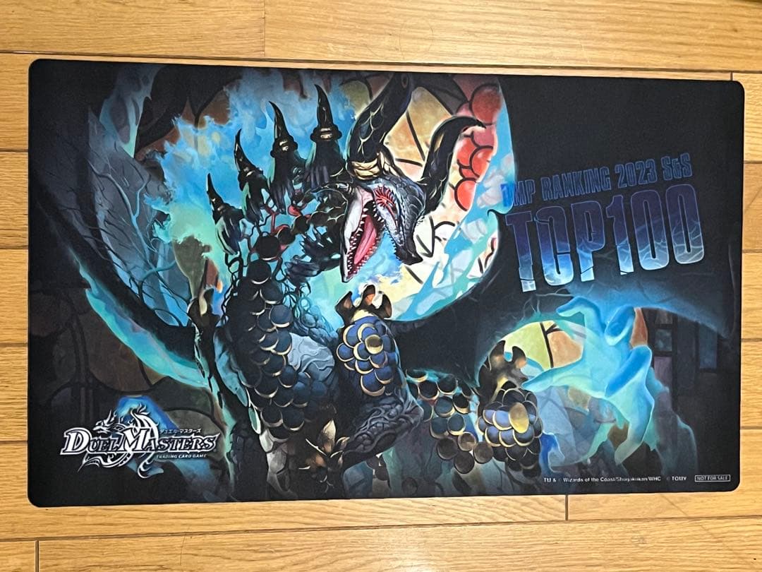 ジャガイスト　プレイマット　dmpランキング