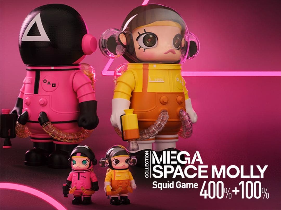MEGA コレクション 400％+100％ SPACE MOLLY Squid