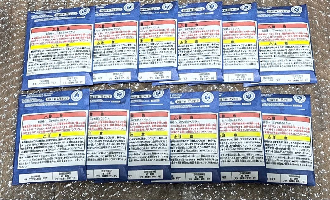 ONE PIECE BASE SHOP アクリルブロックチャーム賞　7-9月