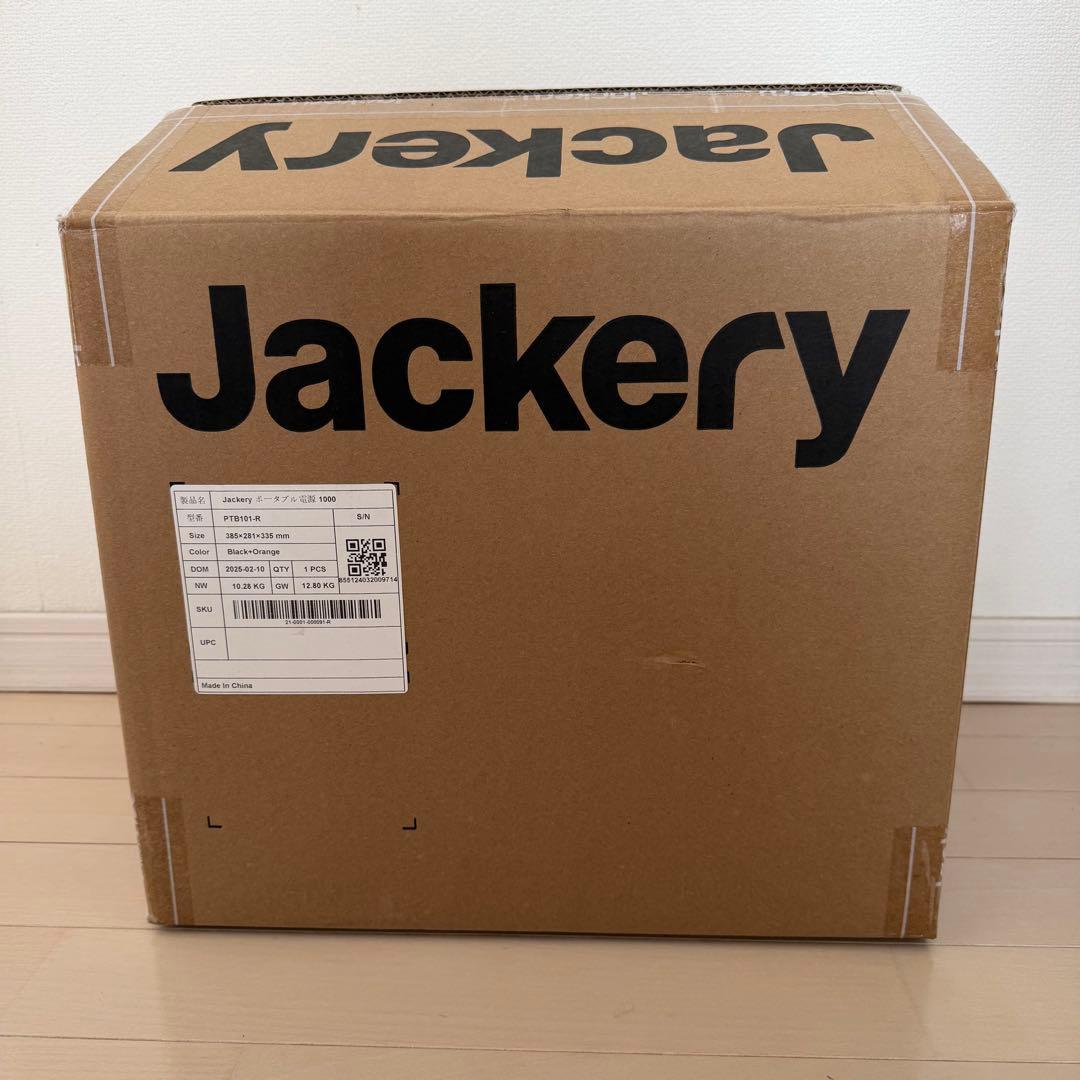【新品未開封】Jackery ポータブル電源1000 1002Wh/1000W