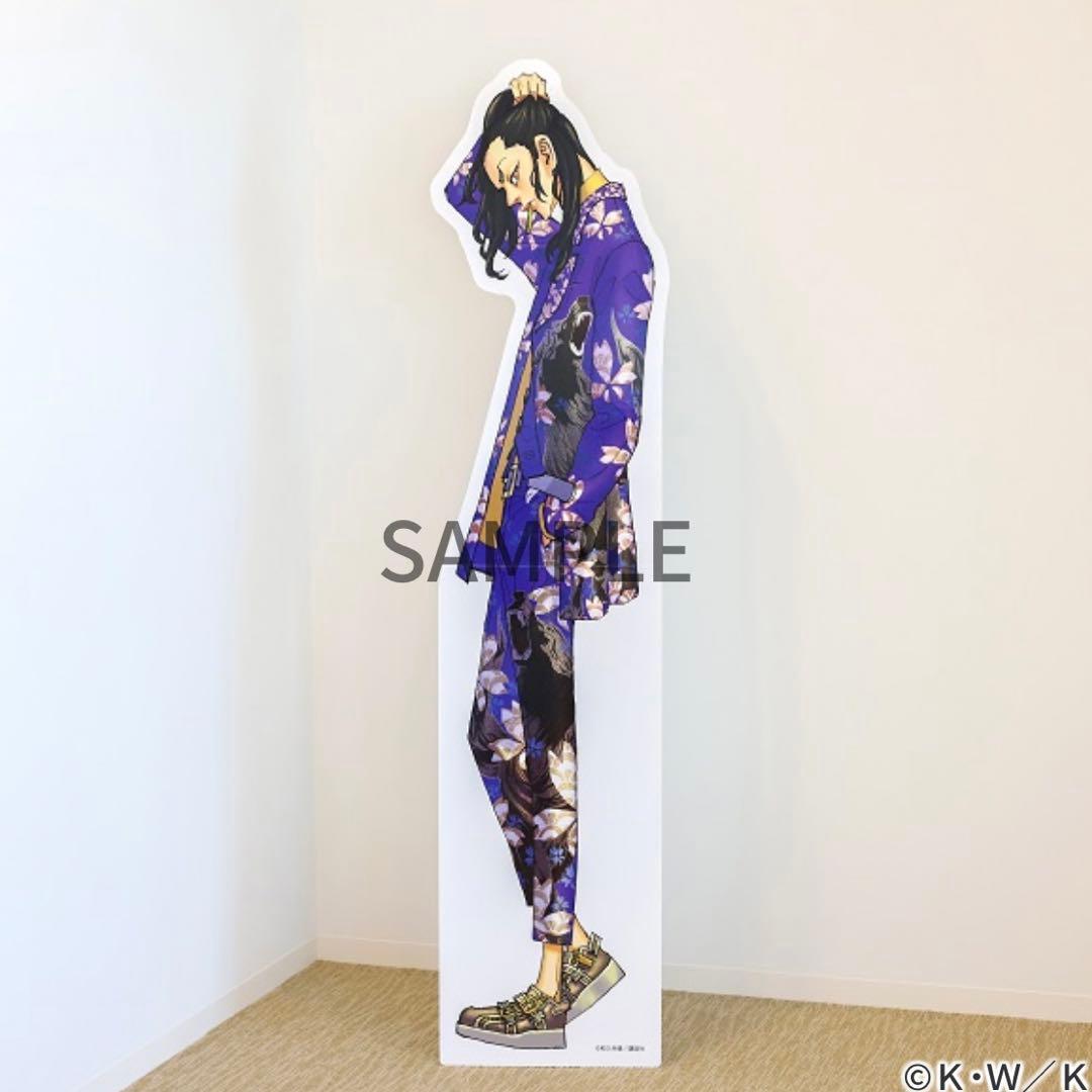 東京リベンジャーズ　原画展　等身大スタンディ　パネル　場地圭介