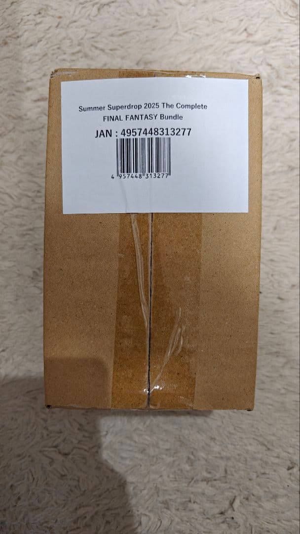 MTG The Complete FF Bundle①　のあさん