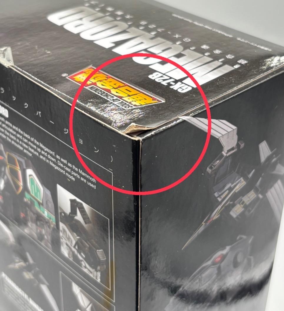 【未開封】 超合金魂 恐竜戦隊ジュウレンジャー 大獣神 ブラックバージョン