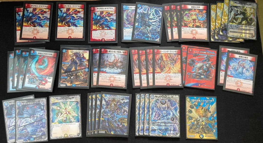 デュエマ ラッカゴスペル