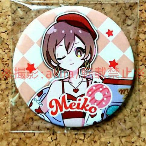 重音テトSV 缶バッジ 30個 SD絵 テトPUS AKIBA FAN CUBE