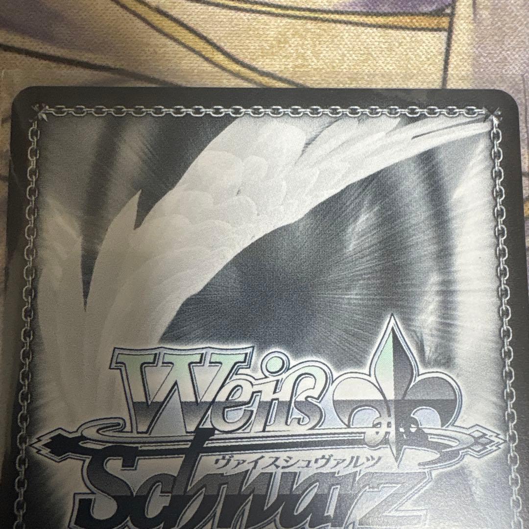 ヴァイスシュヴァルツ　描きたくなった表情 東雲絵名　SP サイン