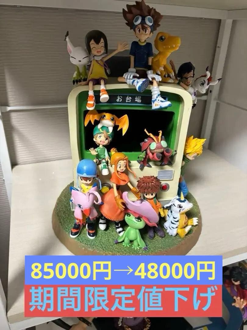 『デジモンアドベンチャー』みんな ガレージキット