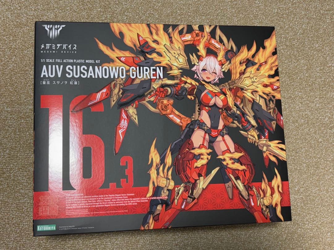 皇巫 スサノヲ 紅蓮 朱羅 玉藻ノ前 白面金毛 【初回限定特典付き】セット