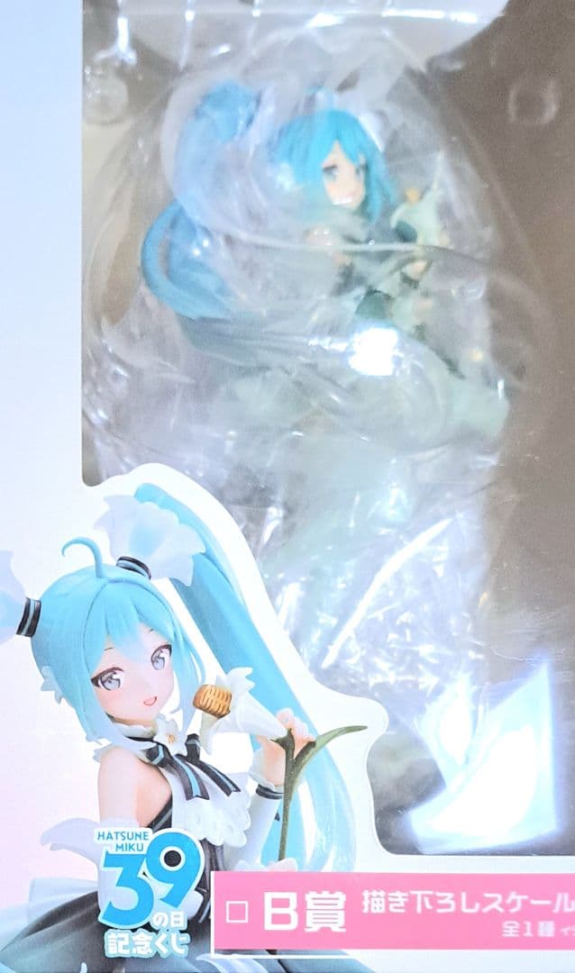 初音ミク　39の日くじ　フィギュア　外箱なし