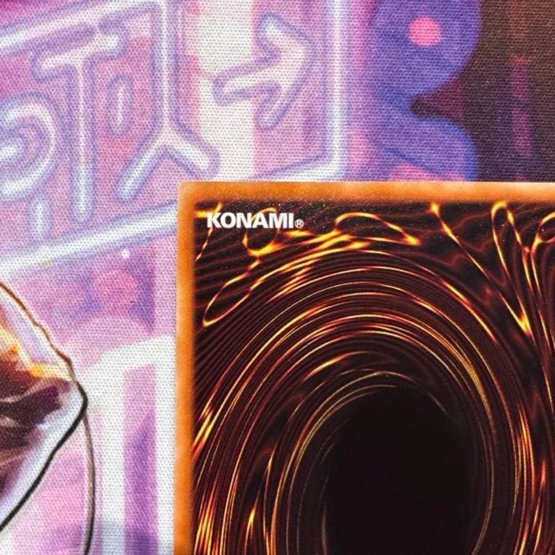 遊戯王　氷結界の龍 トリシューラ　DTC3-JP060 シークレット　おまけ付き