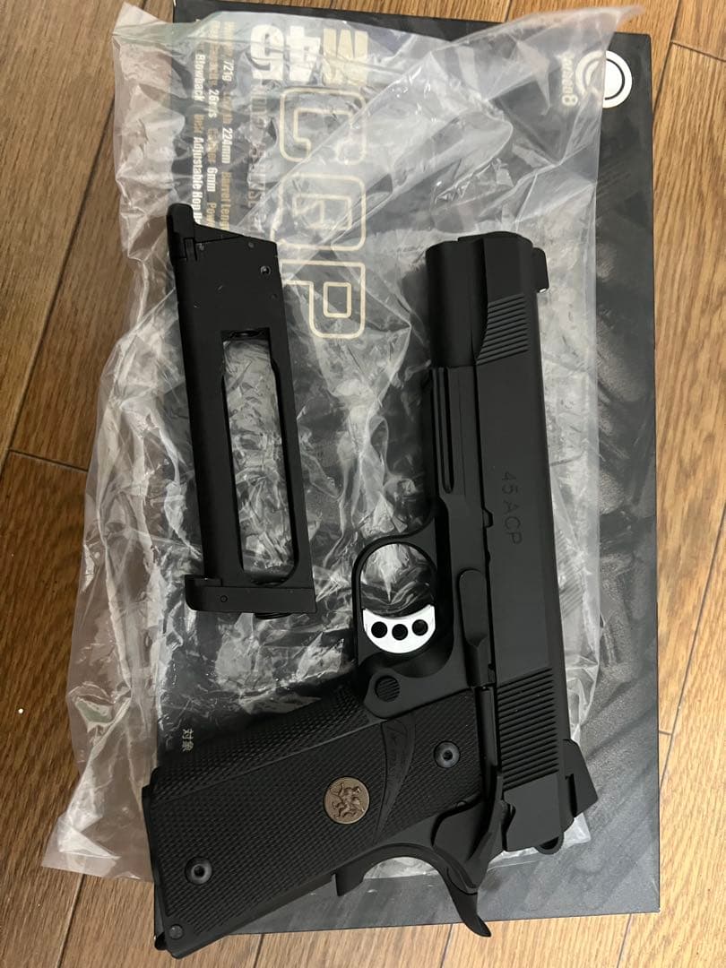 カーボネイトM45