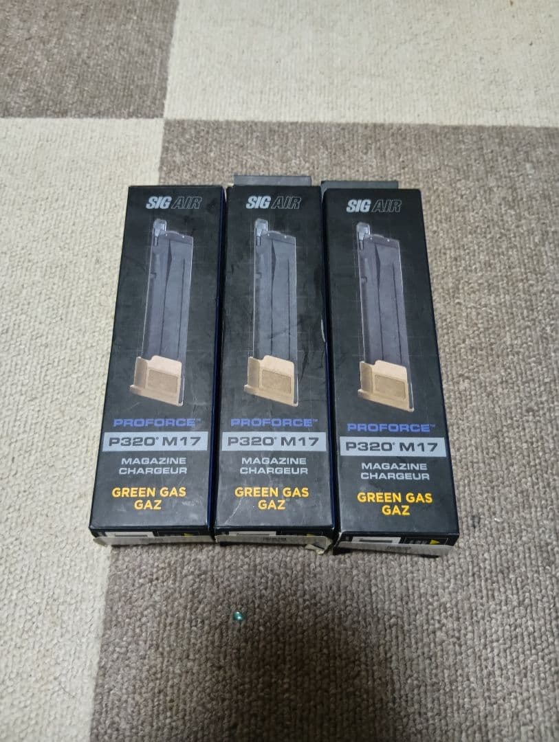 SIG AIR P320 M17 ガスマガジン 3個セット