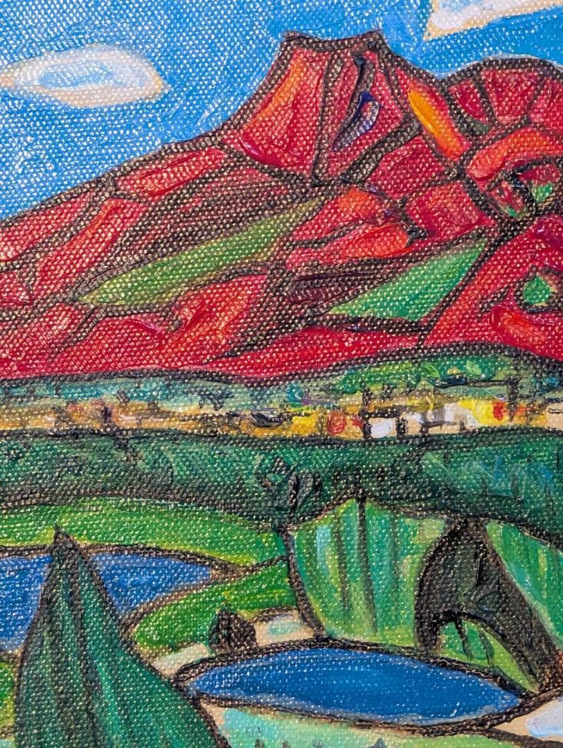 【真作】絵画　市村司　油彩SM　浅間山　力強い色彩表現　モダンアート　Z33