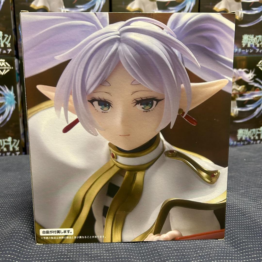 20個 葬送のフリーレン AMP+ フリーレン②