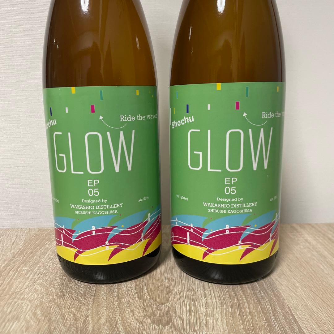 希少！若潮酒造　GLOW EP05 1800ml 2本セット