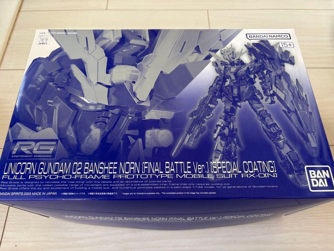 RG 1/144 バンシィ・ノルン 最終決戦仕様スペシャルコーティング
