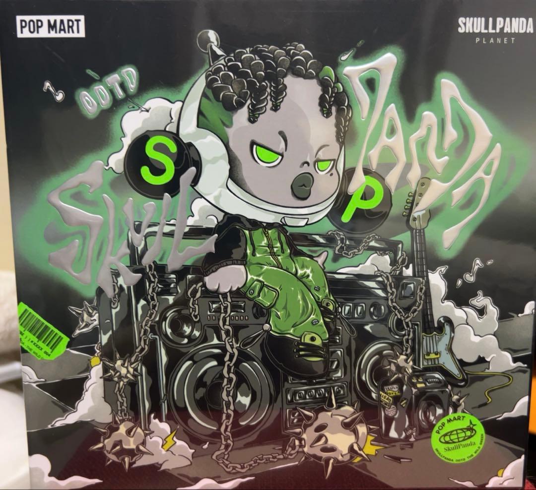 SKULLPANDA OOTD Green Field ビッグサイズ