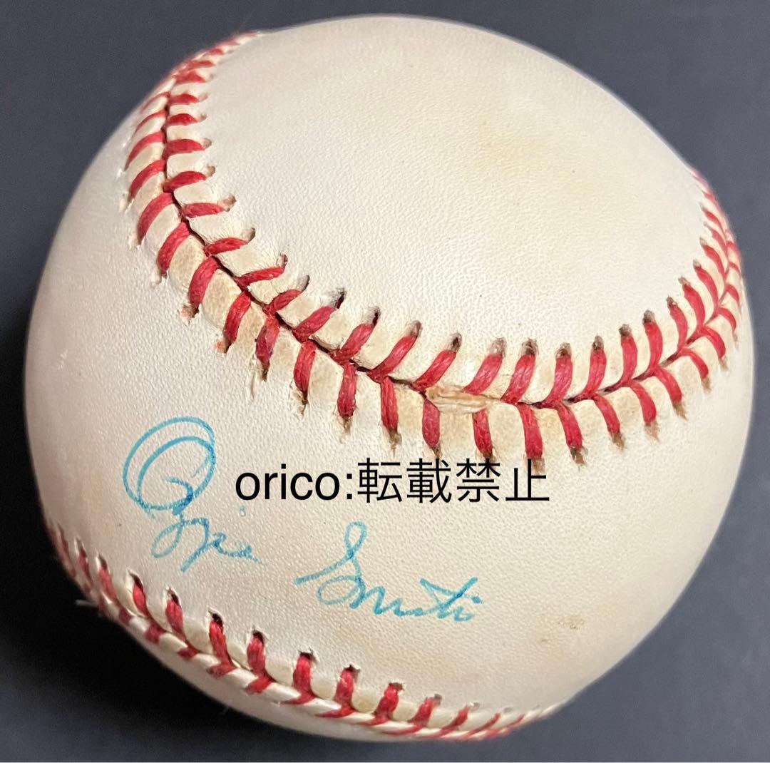 オジー・スミス 直筆サインボール MLB ナショナルリーグ公式球 カージナルス