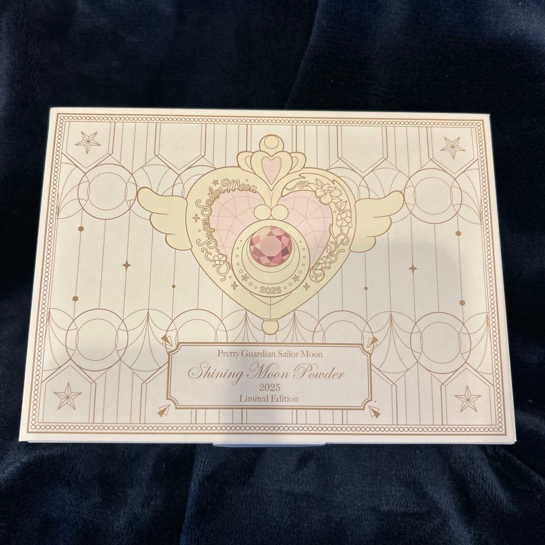 シャイニングムーンパウダー FC限定Ver. 2025