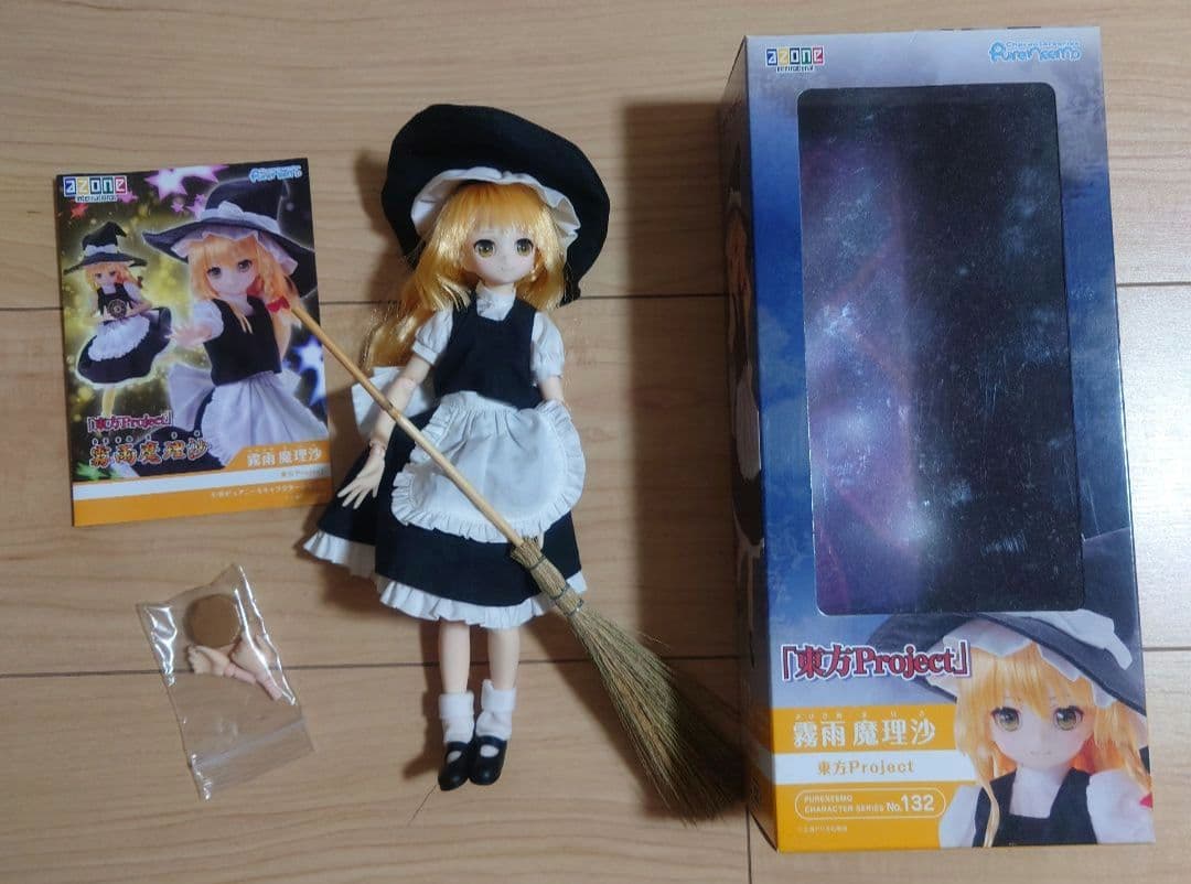 【激レア】霧雨魔理沙 ピュアニーモドール