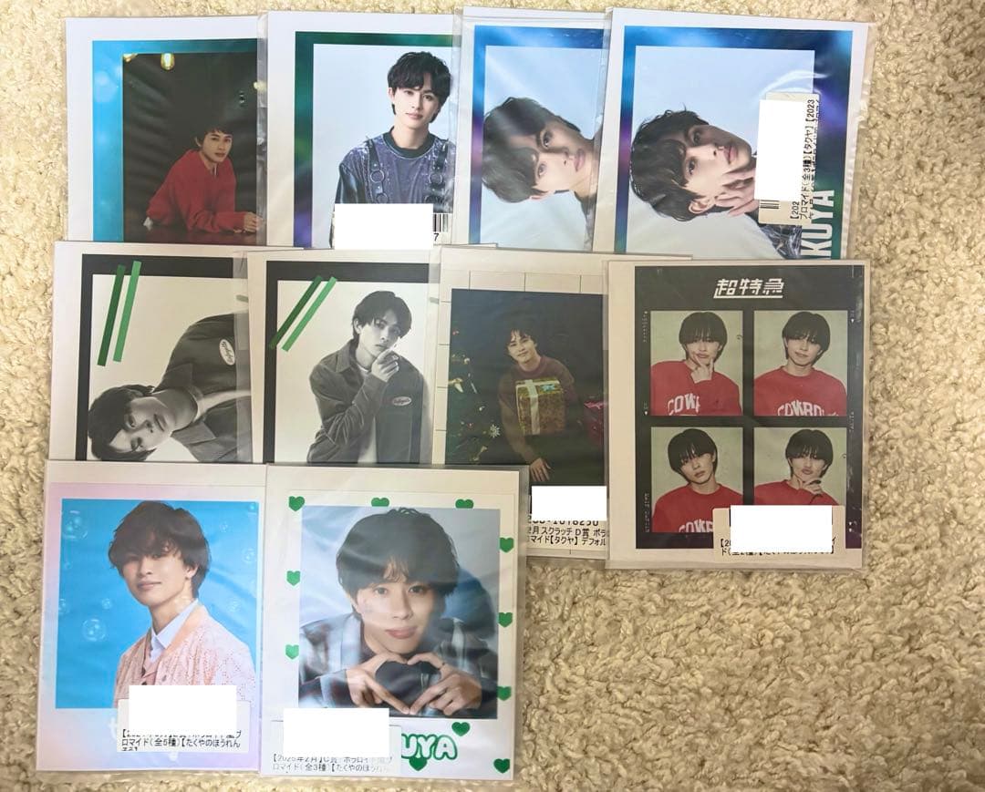 超特急 タクヤ キラリ スクラッチ ポラロイド風ブロマイド