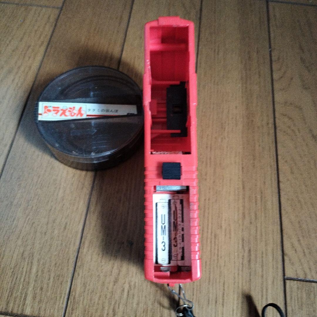 くるくるてれび　ドラえもんカセット付(動作しない）