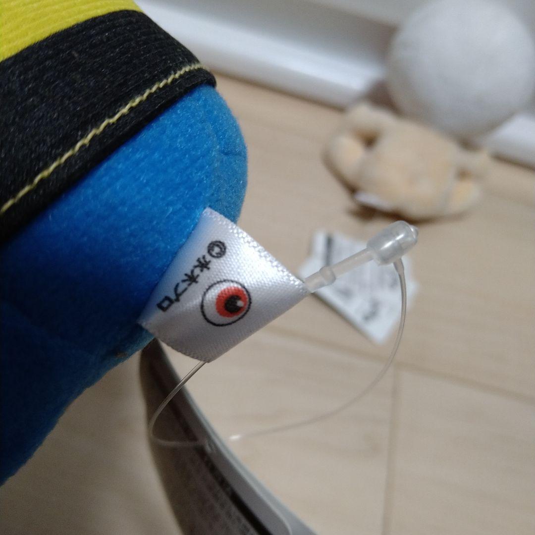 ゲゲゲの鬼太郎　妖怪舎　鬼太郎　目玉おやじ　ぬいぐるみ　セット