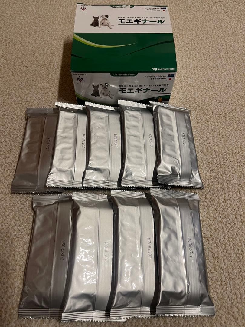 モエギナール 9袋 270粒　犬猫用サプリメント