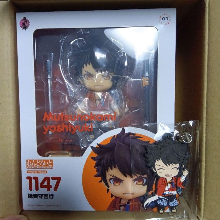 刀剣乱舞　陸奥守吉行　ねんどろいど＋ねんどろいどぷち等フィギュア5点＆ぬいぐるみ